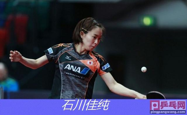 韩国队完胜德国队,许昕刷新纪录 韩国队完胜德国队,许昕刷新纪录