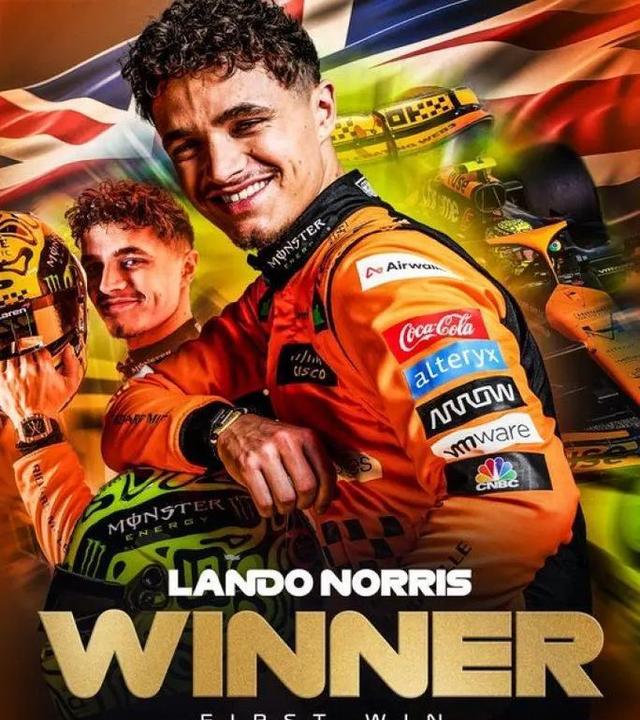 阿斯顿马丁轻取雷诺车队，诺里斯点燃赛场