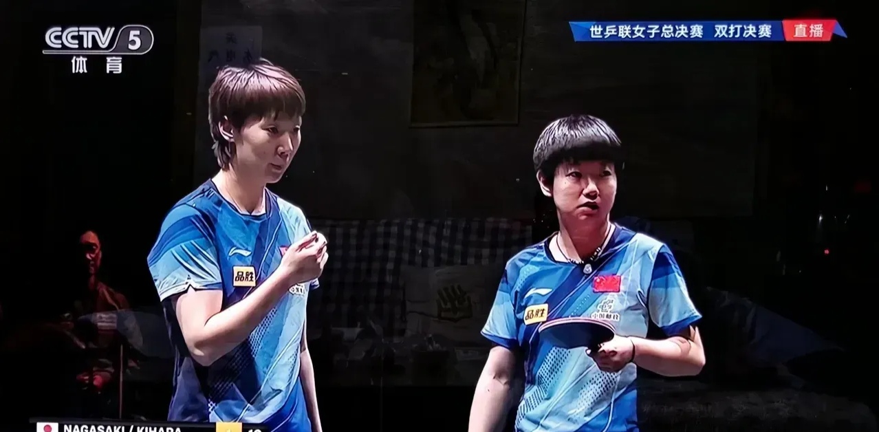 日本队横扫中国队,马琳刷新纪录 日本队横扫中国队,马琳刷新纪录