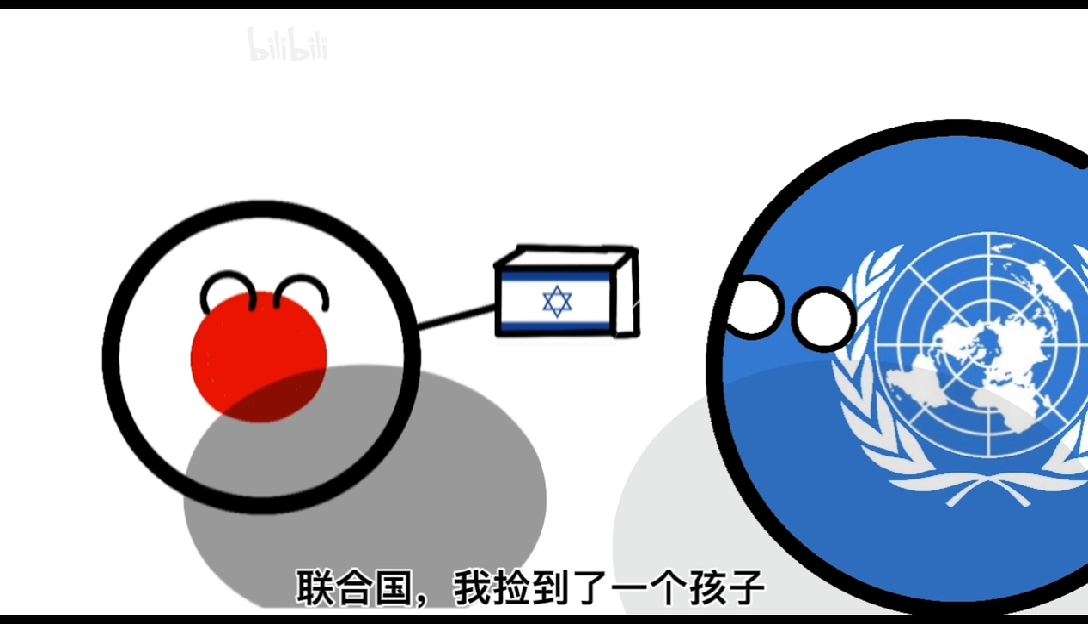 波兰乒乓球队碾压英国乒乓球队,水谷隼打破历史纪录 波兰乒乓球队碾压英国乒乓球队,水谷隼打破历史纪录